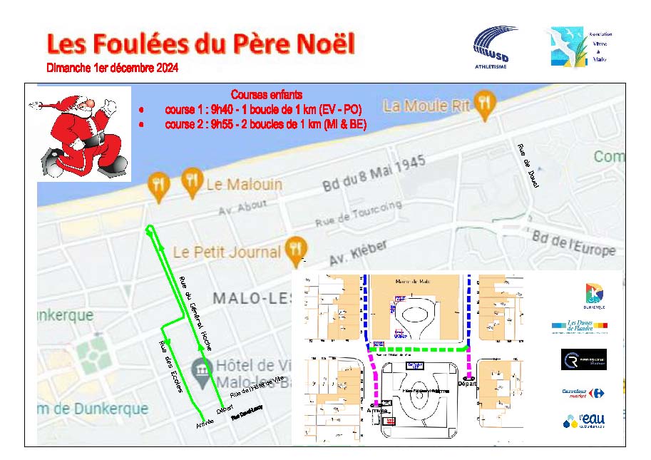 Plan 1 des Foulées du Père Noël Dunkerque - Malo 2024